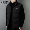 Мужской стеганый жилет JEEP SPIRIT со стойкой