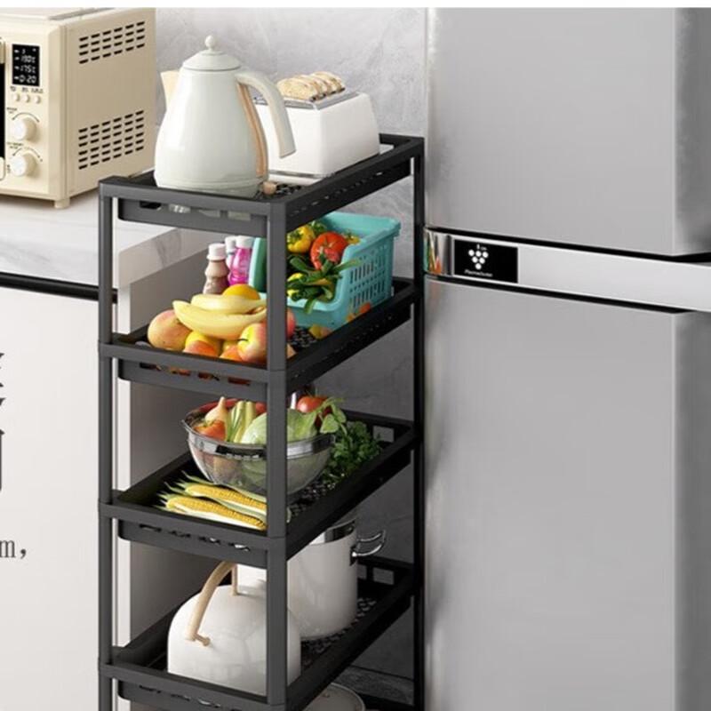 4-Tier Plastic Floor-Standing Storage Rack