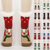 Women's Christmas Socks Floor Socks Snow Boots Thickened Fleece Home Sleep Socks Carpet Sock Covers