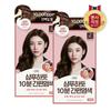 Shampoo-like 10-minute Easy Dyeing 80G Dark Brown X 2