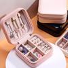 Portable Jewelry Box Travel Jewelry Storage Bag Bracelet Earrings Small Storage Box PU Single Layer Jewelry Earring Box