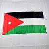 Jordanian 90*150cm Flag Banner