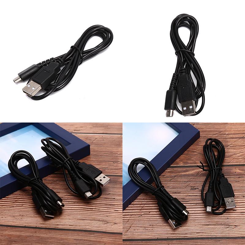 Ds Lite Ndsl Dsl Usb зарядное устройство кабель питания адаптер свинцовый провод для Ns