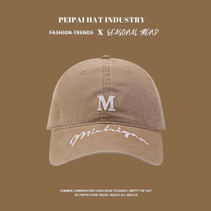 Baseball Cap Couple Versatile Student Face Small Sun Hat Advanced Sunscreen Cap