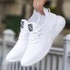 Manufacturer's New Men's Sports Shoes Fashionable Fly-woven Solid Color Simple Casual Shoes Trendy Comfortable Coconut Shoes