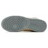 Nike Dunk High SE Hemp Hoops мужские кроссовки коричневые зерна светло-пемзовые FJ4191-200