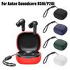 Пылезащитный силиконовый чехол для наушников Anker Soundcore P20i/R50i Home/Travel
