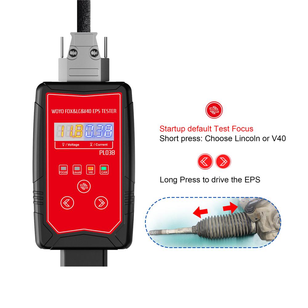 WOYO PL038 Тестер EPS рулевого колеса для Ford Focus /Lincoln/Volvo V40