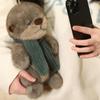 Милая плюшевая игрушка выдра - Супермягкая подушка-обнимашка для девочек