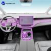 Для Volvo EM90 2025 Защитная наклейка на центральную консоль автомобиля декоративная полоса для интерьера Защитная наклейка из ТПУ модификация ppf