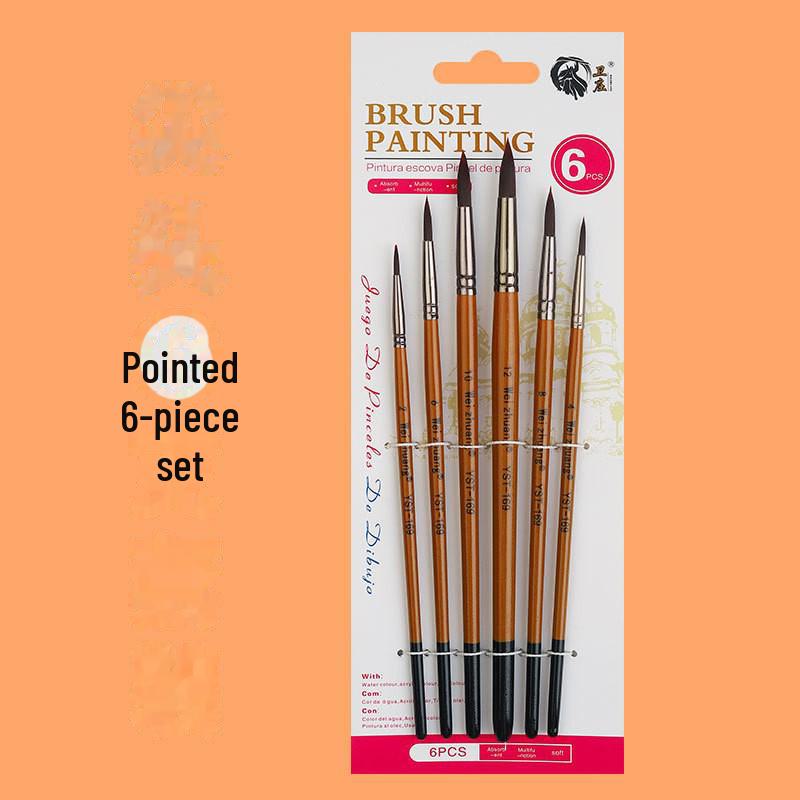 Set of 6 Cross-border Nylon Hair Oil Painting Brushes with Multiple Heads, Pearlescent White Handle, Ideal for Watercolor and Acrylic Art