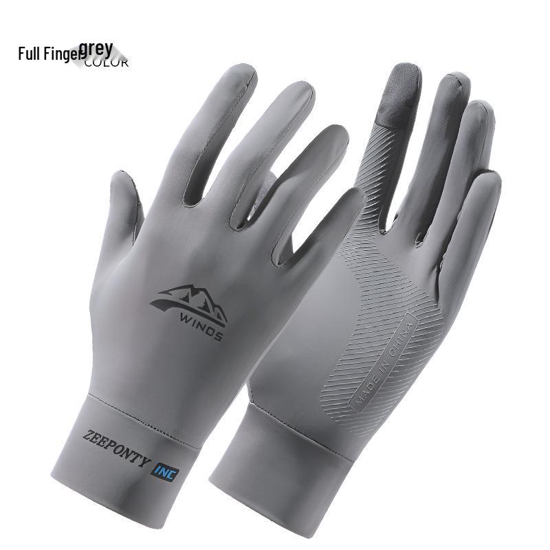Ice Silk Half-Finger UV Protection Gloves for Cyclists and Food Delivery Riders