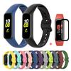 Watchband Silicone Wrist Band For Samsung Galaxy Fit 2 SM-R220 Bracelet Strap Wristband