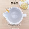 Made in Small Large Circle Flower Teapot with Tea Microwave and Dishwasher Safe J-kitchens Hasami-yaki Teapot, Japan, (240ml), (1-2 Persons), Design,