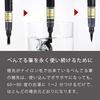 Пентел Кисть-перо Pentel Brush XFP5M Средняя Черная