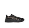 Беговые кроссовки FlexFocus Lite Modern