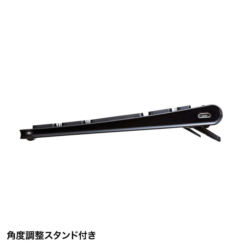 Sanwa Supply Bluetooth Slim Keyboard (Black) SKB-BT32BK