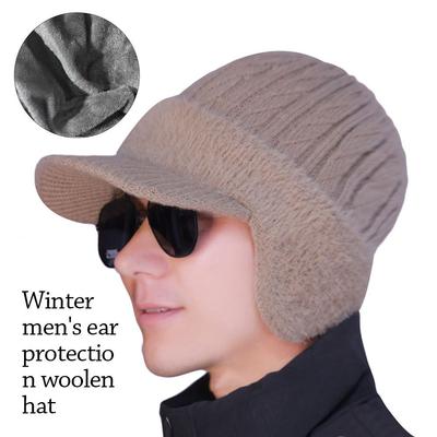 Толстая зимняя шапка Теплая шапка-ушанка Для улицы Кепка с козырьком