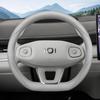 Сверхтонкая оплетка руля Changan Qiyuan Q07 2025 года для декора салона автомобиля