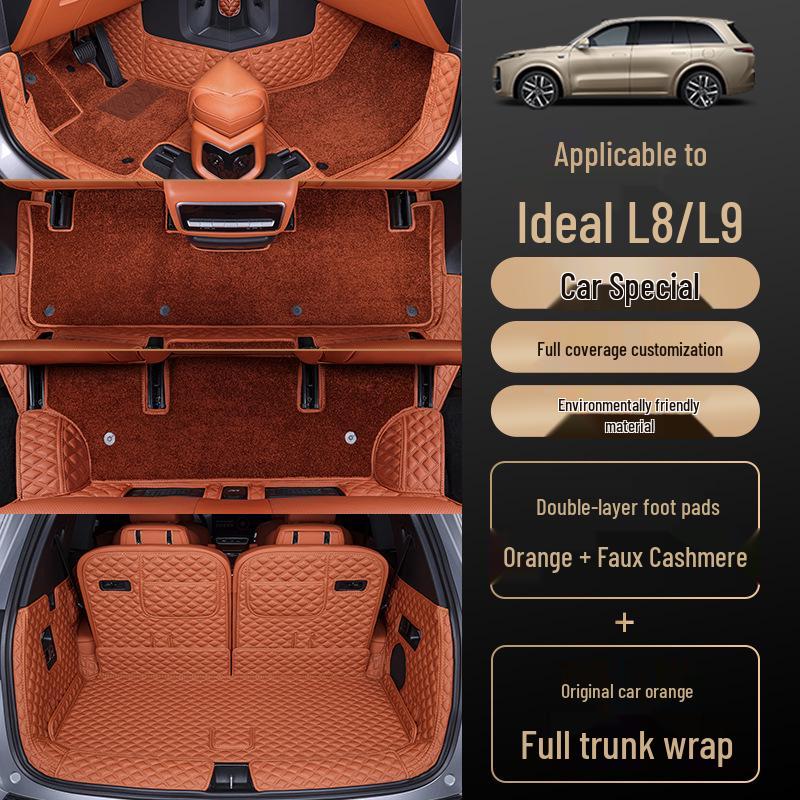 Коврик в багажник Li Auto L8/L9, Полное покрытие для третьего ряда
