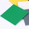 1 шт. Двусторонняя базовая пластина 16x16 точек Строительные блоки 91405 Детали для сборки Кирпичи MOC Базовая пластина Идея Дом Строительная доска