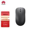 Беспроводная мышь Huawei CD26 SE с Bluetooth и двумя режимами работы