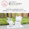 Osaka Choseido Lucky Cat, изготовленный из Welcome Spring Height, поставляется с бесплатным оригинальным деревянным украшением в виде легкого цветка в виде кошки, креп, украшение, 15,5 см, бирка,