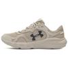 Charged Vantage Lux 2 Sports Comfort Slip Resistant Durable Low Top Lifestyle Casual Shoes Women Sneaker Beige 3028449-200