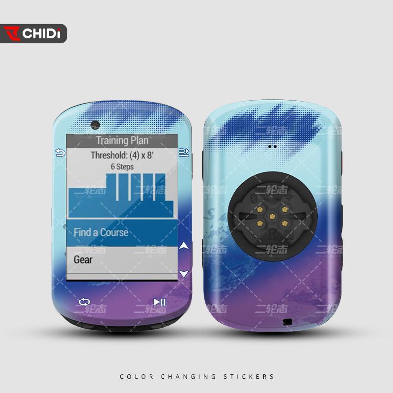 For Garmin Edge 530 Bike GPS Touch Screen Accessories Waterproof color-changing coating decorative protection sticker