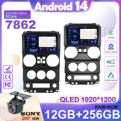 Android 14 автомобильный DVD 5G Wifi для Jeep Wrangler Unlimited 3 JK 2008 - 2010 GPS навигация стерео автомобильный автомагнитола без 2din DVD 5G Wifi