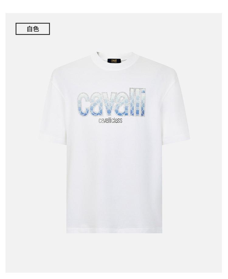 Men's Bright Color Letter T-shirt