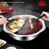Двухсекционная горячая кастрюля FATTBAO из нержавеющей стали