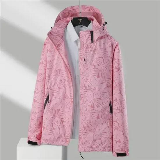 Men's and Women's Windproof and Breathable Outdoor Jacket with Maple Leaf Design and Detachable Hood, Ideal for Spring and Autumn.