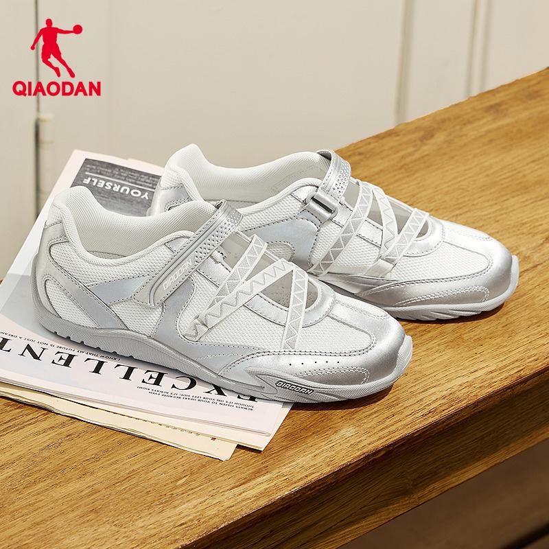 Jordan QIAODAN Pancake V2 Women's Casual Sports Shoes Mary Jane Silver Dance Shoes