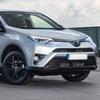 2X Front Black Side Wiper Cowl Extension Cover For Trim 2013- RAV4 Toyota