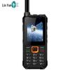 Спутниковый телефон LinYun YT1100 Tiantong-1 (Китайская версия)