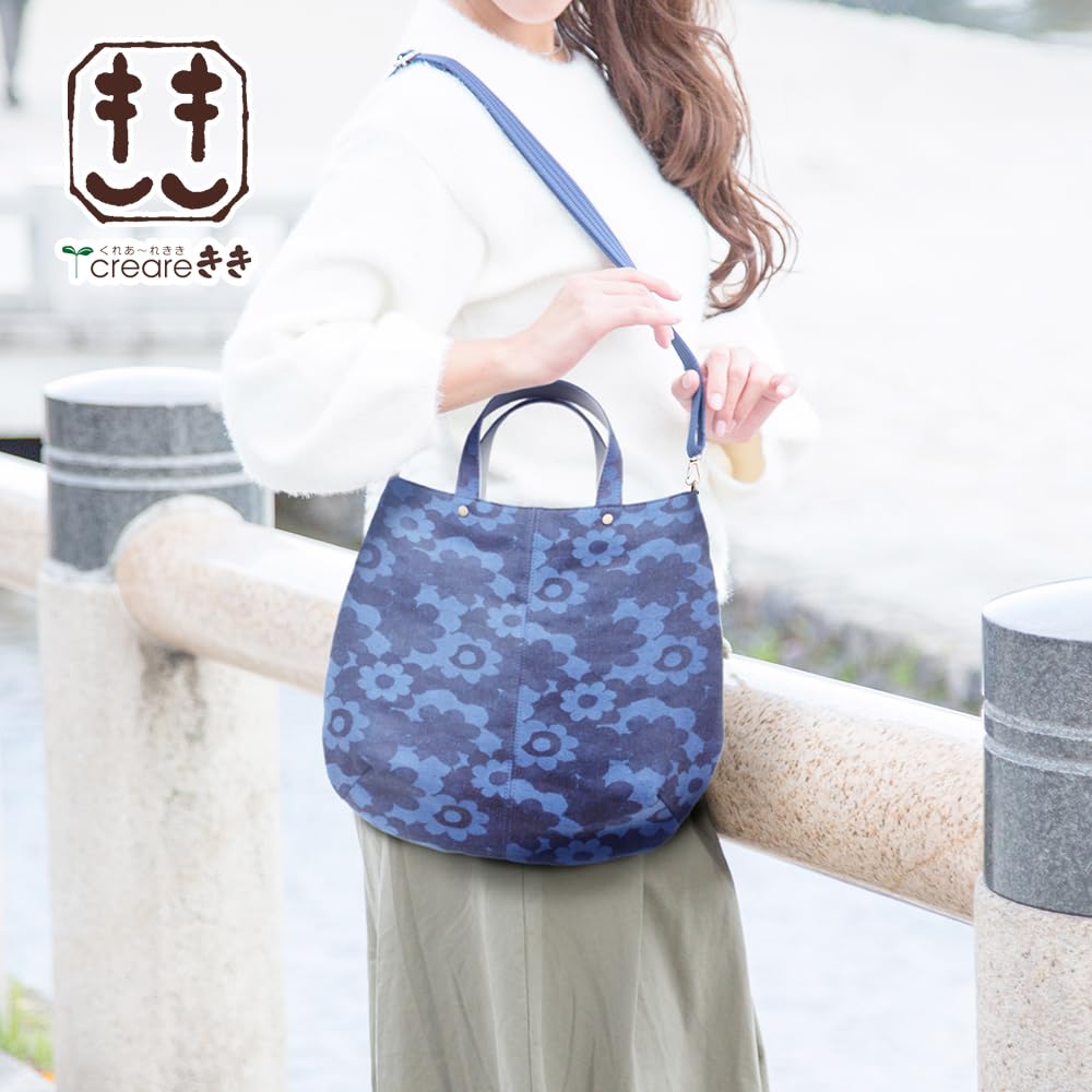Tote Bag 2way Lightweight Thin Made in Japan Okayama Jacquard Denim Tote Mom Birthday Present [creareki] Women's DJ-014m (Margaret/Dark Navy)