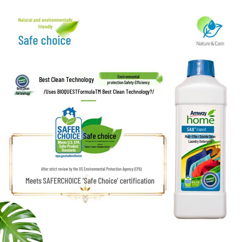 Концентрированный стиральный порошок многофункционального действия Amway