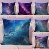Модная Наволочка 'Звездное Небо' Из Натурального Льна Двусторонняя Печать Декоративная Наволочка для Дивана Декор Для Дома Подарок