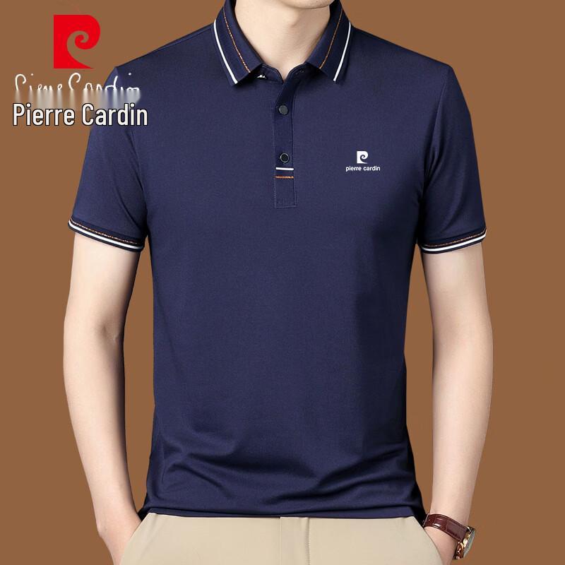 Pierre Cardin Мужская футболка-поло с коротким рукавом