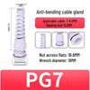 Nylon Waterproof Anti-bend Cable Gland Connector M12/16