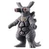 Ultra Monster Series 223 Zadime [BANDAI]