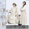 Raincoat for Electric Scooter, Women's Model, Adult Outerwear, 2026 New Style, Single-Person Long Full-Body Rain Poncho, Storm-Proof, Integrated with