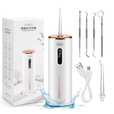 Профессиональный портативный очиститель для ирригатора полости рта, перезаряжаемый стоматологический водный ирригатор для удаления зубного налета, водоструйный очиститель для зубов