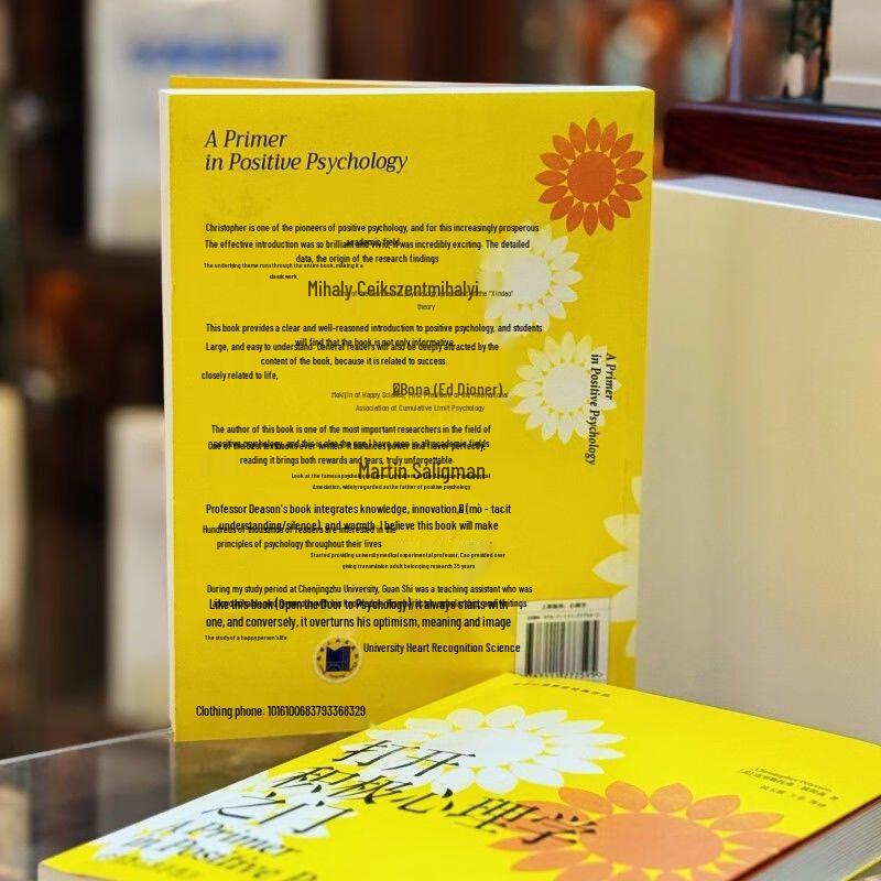 Opening the Door to Positive Psychology