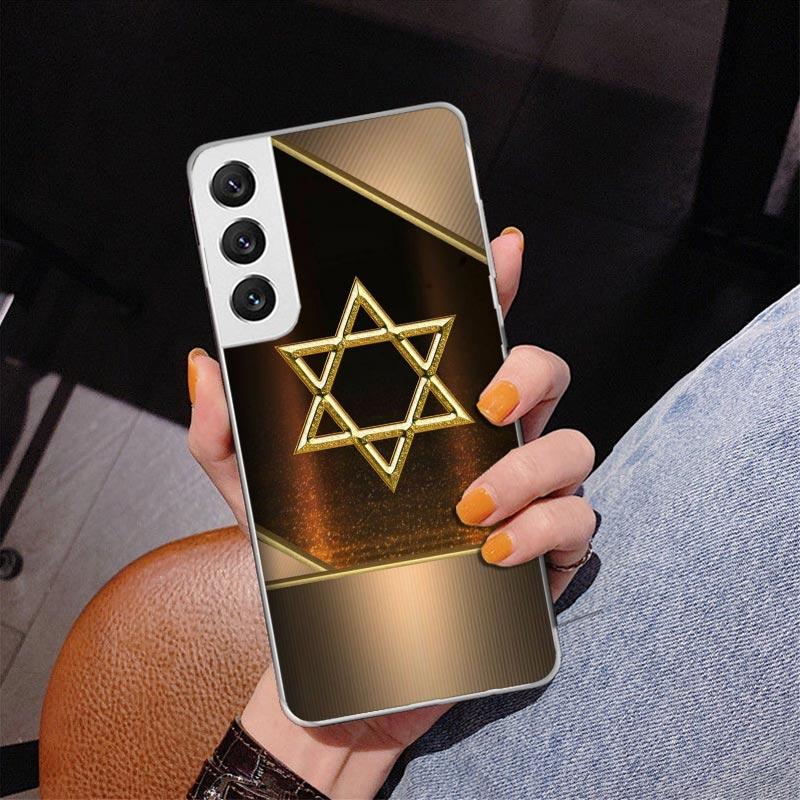 David Jewish Star Symbol Phnoe Case for Samsung Galaxy S26 S25 Edge S23 S24 Ultra S22 Plus S21 S20 FE Unique Cover Soft Coque Ga