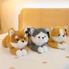 Shiba Lying Inu Husky Corgi Plush Toys Stuffed Animal Dolls Kids Birthday Gifts