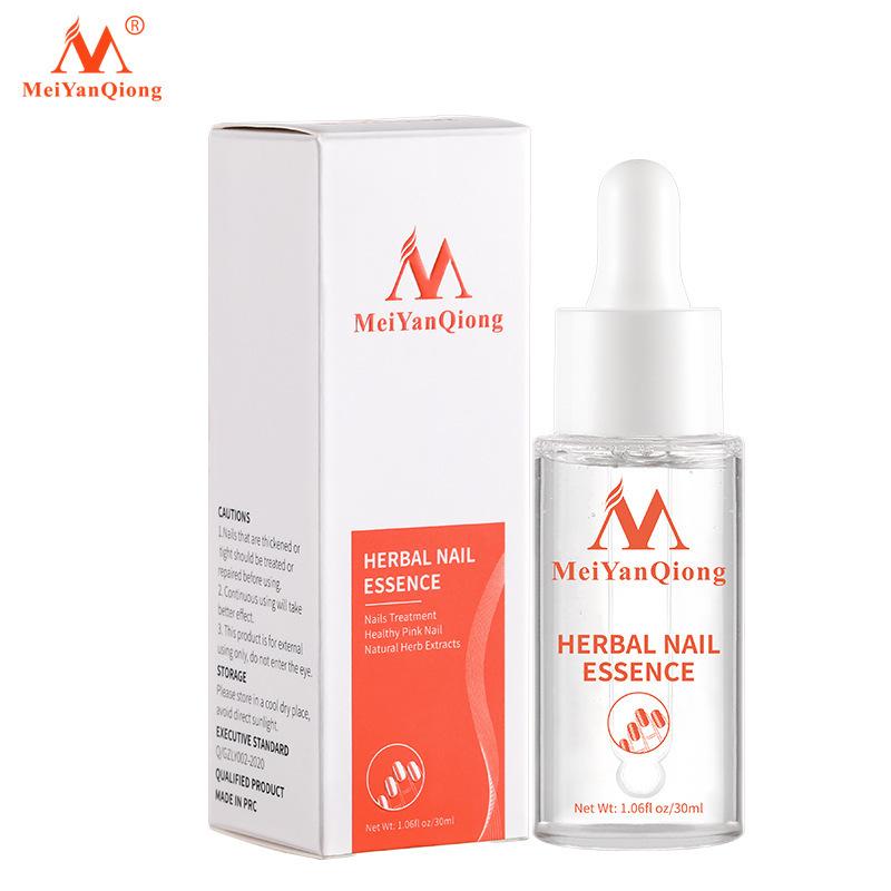 Meiyanqiong Herbal Nail Cream Moisturizing Nail Care Essence