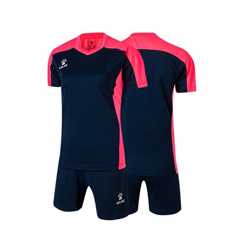 KELME Unisex Volleyball Training Vest & Shorts Set