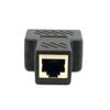RJ45 One Point Two Connector Adapter Tap with Shield Network Tee Head Three-way Extender Cable